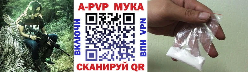 Магазины продажи наркотиков Верхотурье LSD-25 Альфа ПВП Меф мяу мяу OMG tor Гашиш Бошки Шишки