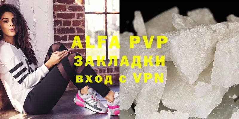 A-PVP СК  Верхотурье 