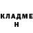 БУТИРАТ GHB Last Author