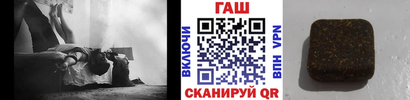 ГАШИШ VHQ  Верхотурье 