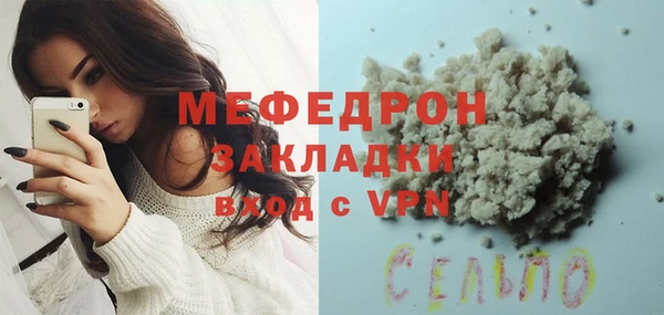 кокаин колумбия Беломорск