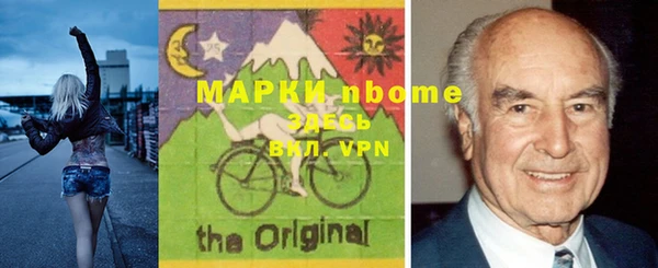 кокаин перу Белоозёрский