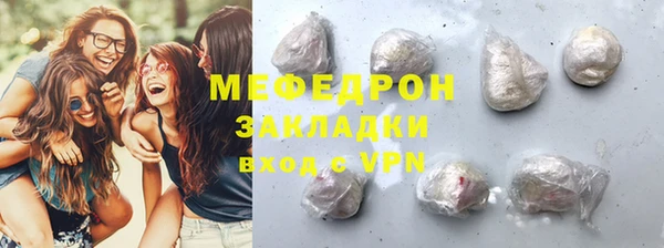 гидропоника Сатка