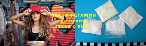 скорость mdpv Белокуриха