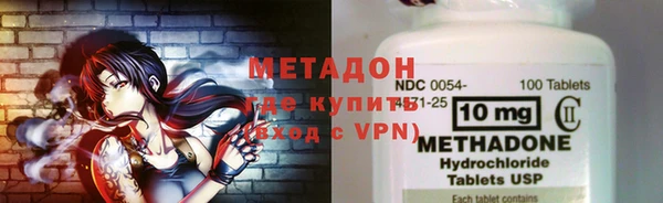 кокаин перу Белоозёрский