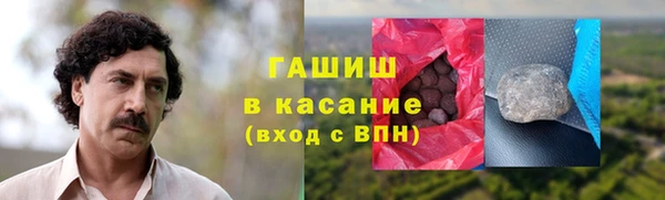 кокаин колумбия Беломорск