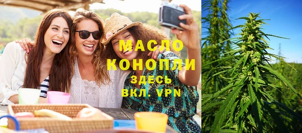 кокаин колумбия Беломорск