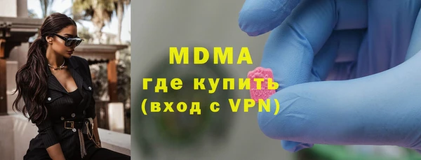 кокаин перу Белоозёрский