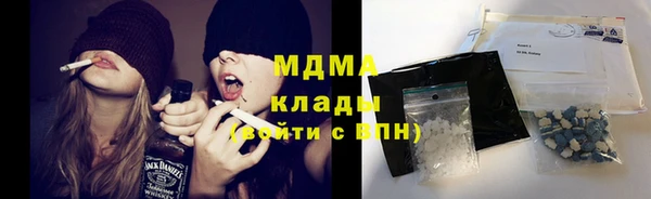 кокаин перу Белоозёрский