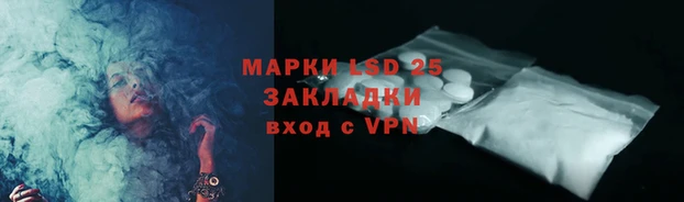 кокаин колумбия Беломорск