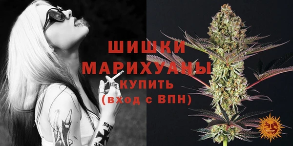 кокаин колумбия Беломорск