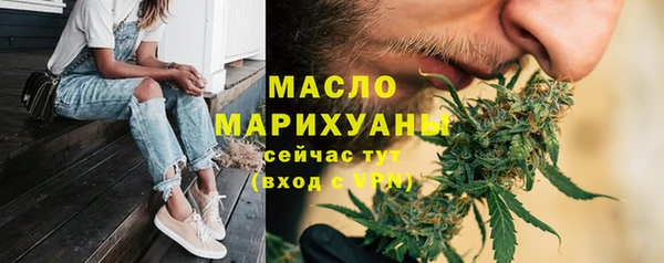 кокаин колумбия Беломорск