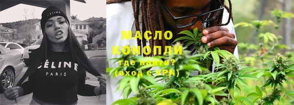 кокаин перу Белоозёрский