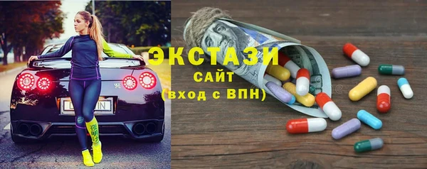 кокаин колумбия Беломорск