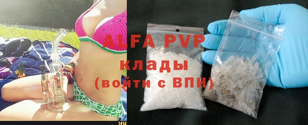 кокаин колумбия Беломорск
