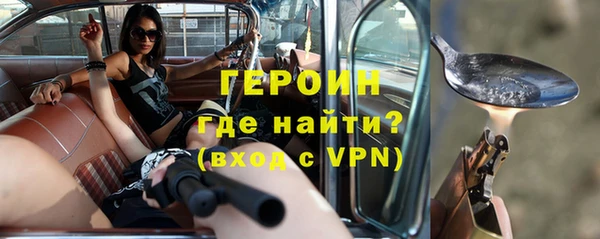 кокаин колумбия Беломорск