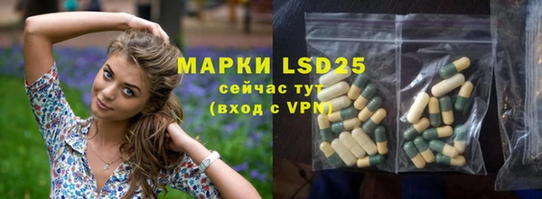кокаин колумбия Беломорск