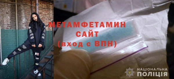 кокаин колумбия Беломорск