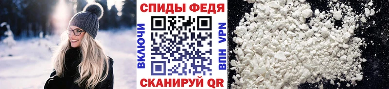 Метамфетамин Декстрометамфетамин 99.9%  MEGA сайт  Верхотурье 