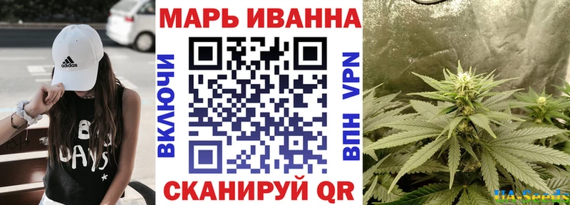 МАРИХУАНА White Widow  цена   Верхотурье 
